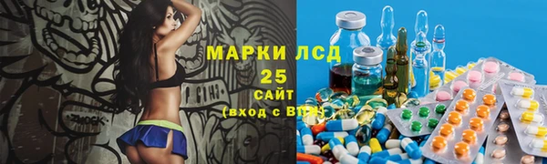 твердый Алзамай