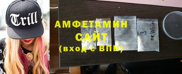 скорость mdpv Алексин