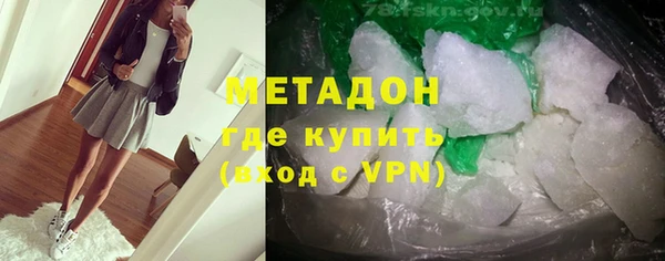 скорость mdpv Алексин