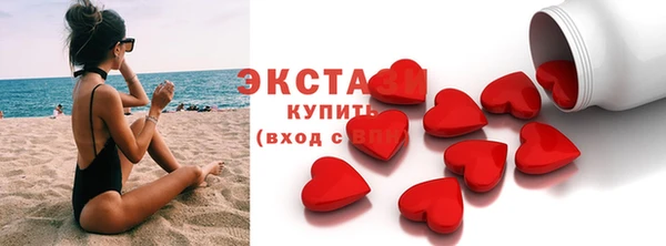 прущая мука Алексеевка