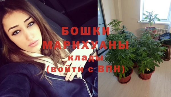 скорость mdpv Алексин