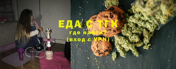твердый Алзамай