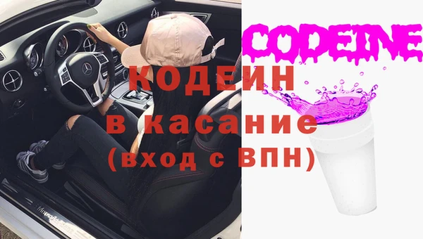 скорость mdpv Алексин