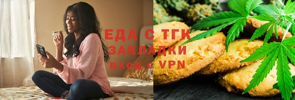 скорость mdpv Алексин